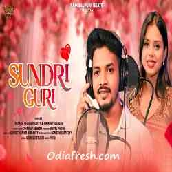 Sundri Guri-Sambalpuri